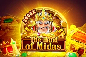 The Hand of Midas